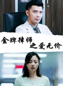 魔鬼女集中营在线观看
